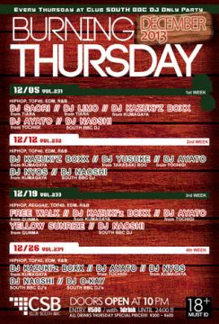 BURNING THURSDAY vol.240