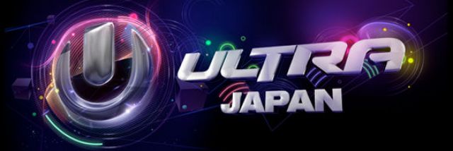 ULTRA JAPAN2014
