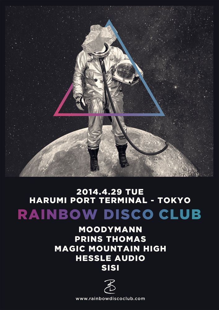 Rainbow Disco Club 2014