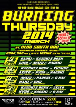 BURNING THURSDAY vol.244