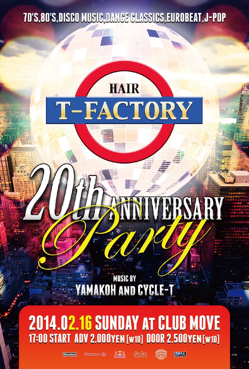 T-FACTORY 20th ANNIVERSARY PARTY