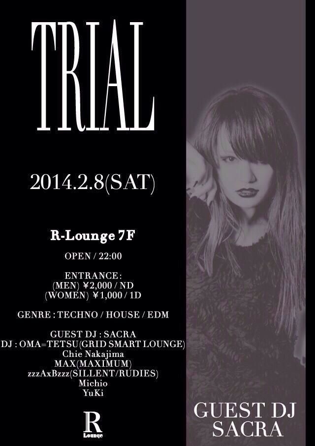 TRIAL