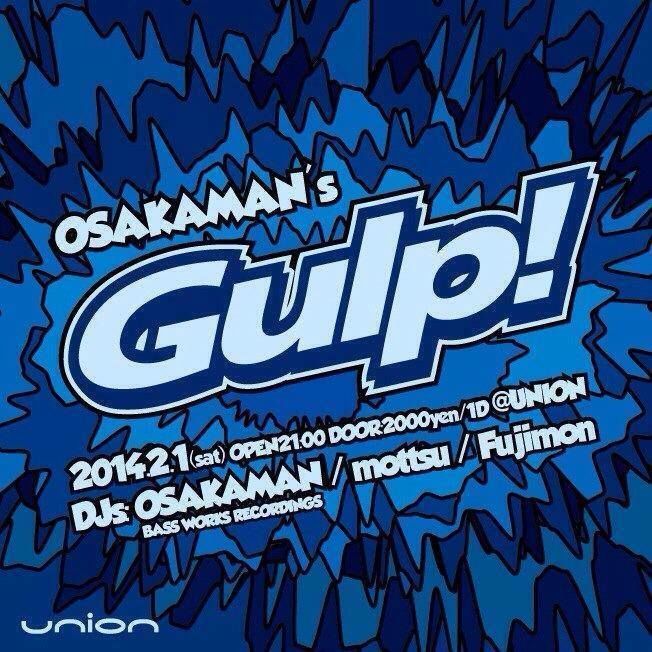 Gulp!