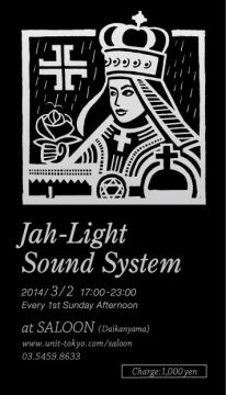 Jah-Light Sound System