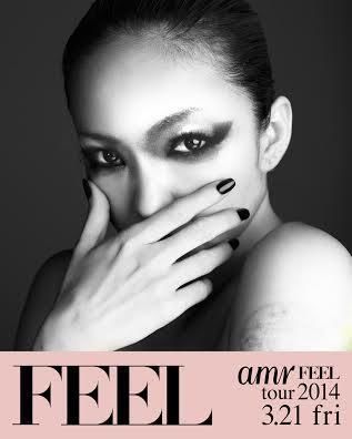 AMR -安室奈美恵ナイト-