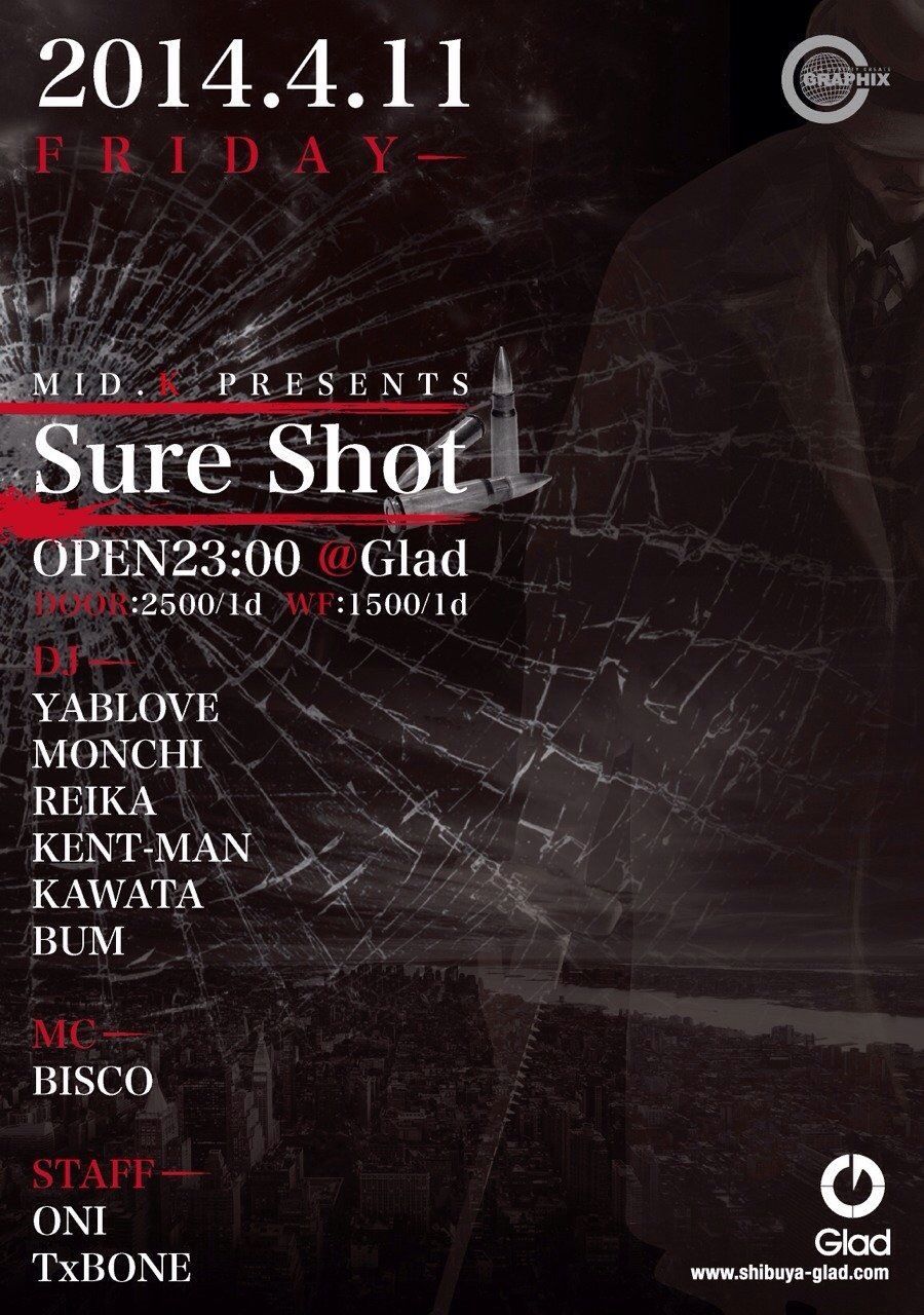 Sure Shot