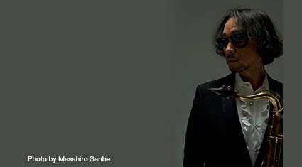 菊地成孔とペペ・トルメント・アスカラール