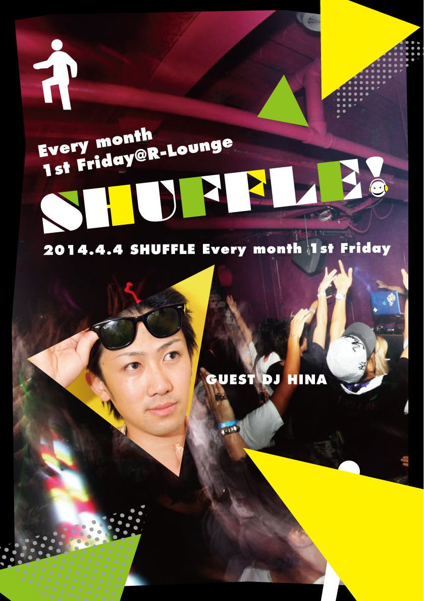 SHUFFLE!SPRING NIGHT!!