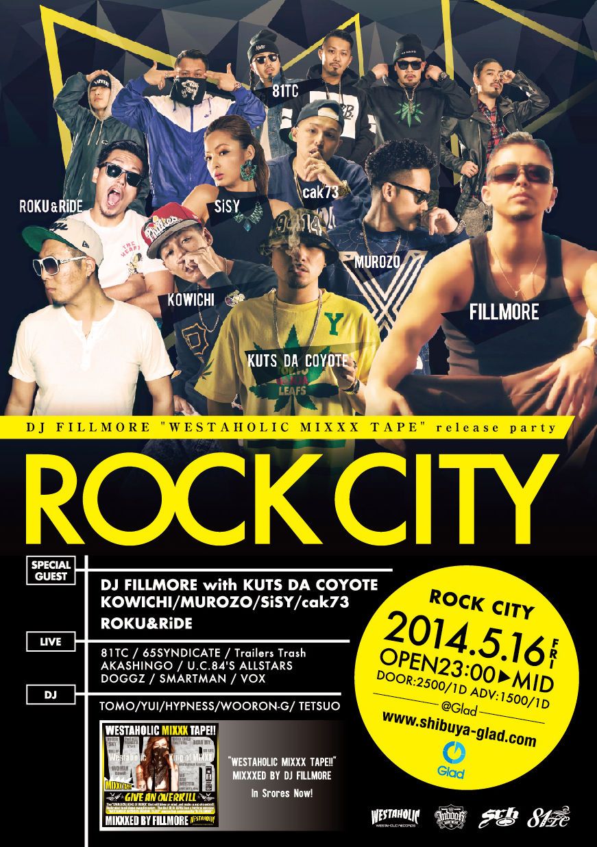 ROCK CITY  VOL.34