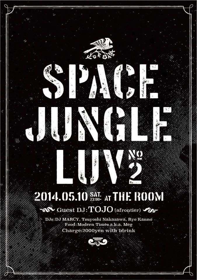 SPACE JUNGLE LUV