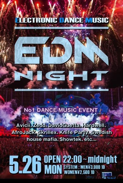 EDM NIGHT