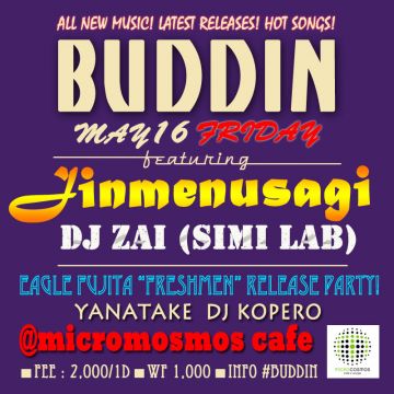 BUDDIN
