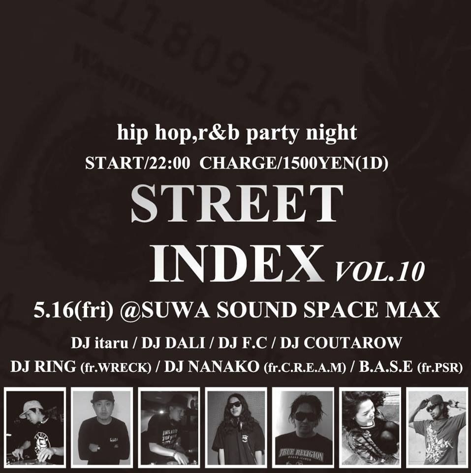 STREET INDEX Vol'10