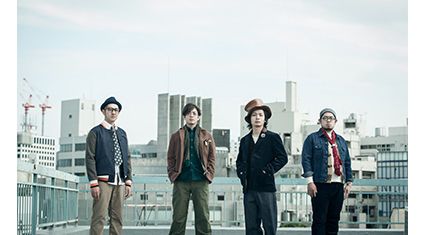 bohemianvoodoo