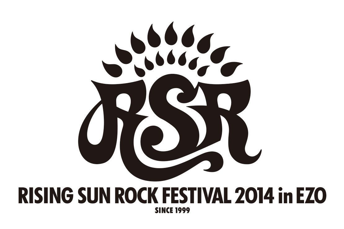 RISING SUN ROCK FESTIVAL 