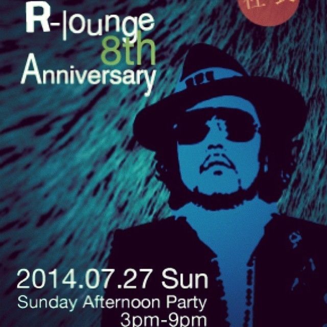 R-lounge 8th Anniversary!!