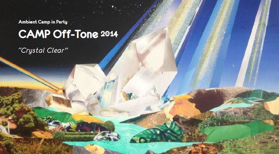 CAMP Off-Tone 2014
