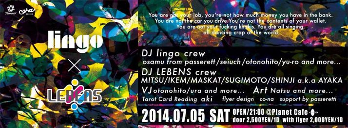 lingo×LEBENS