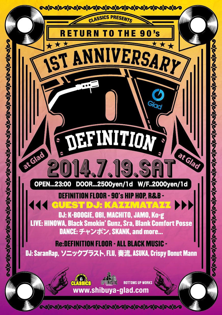 DEFINITION -1st Anniversary-