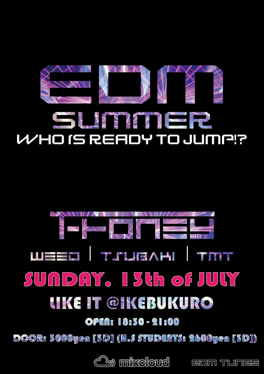 EDM Summer