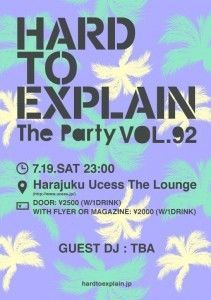 Hard To Explain The Party Vol.92