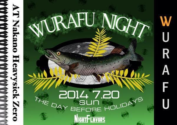WURAFU Night