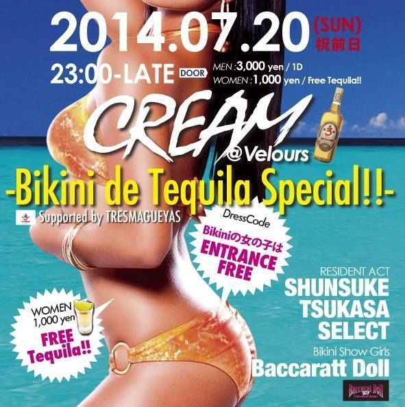 CREAM