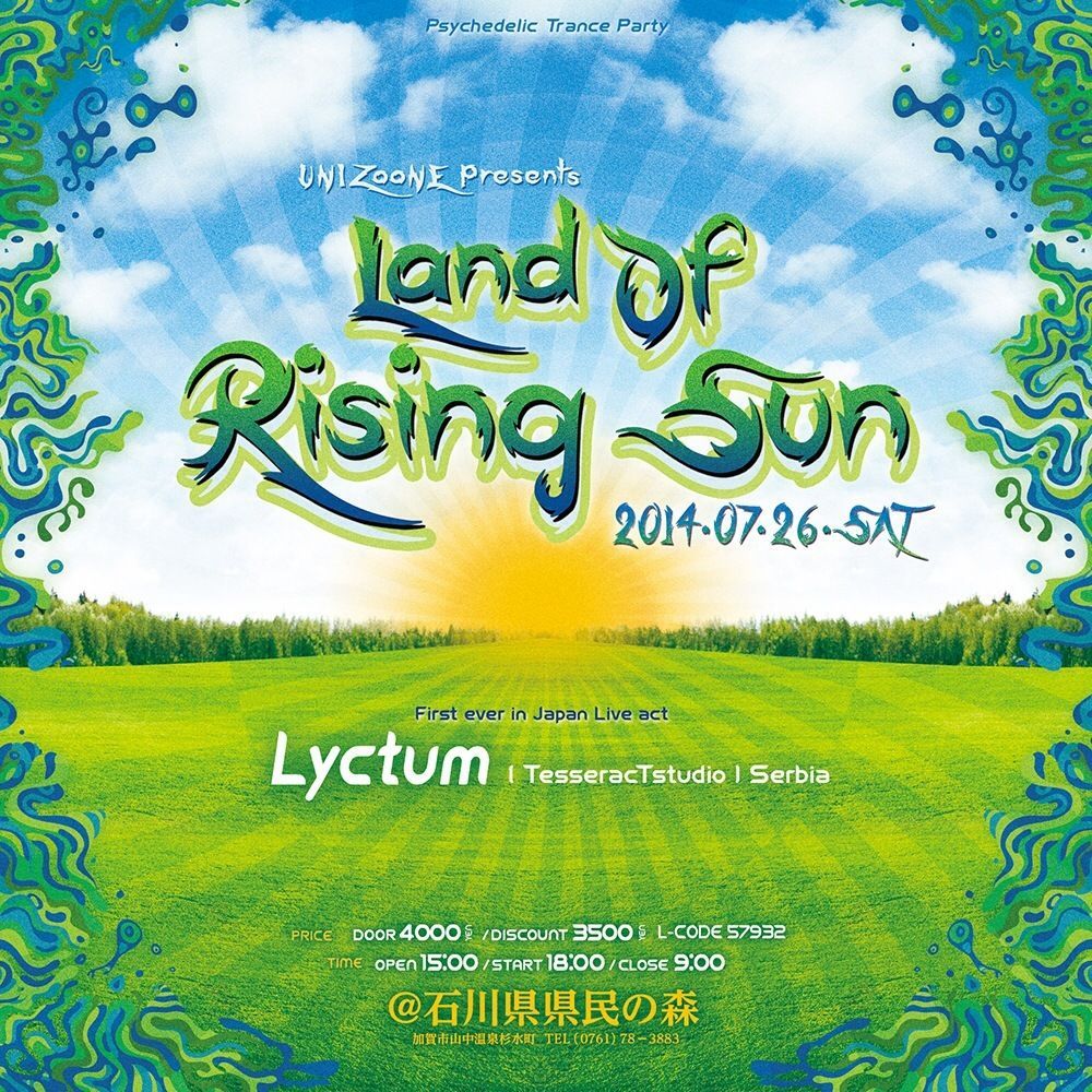 Land Of Rising Sun