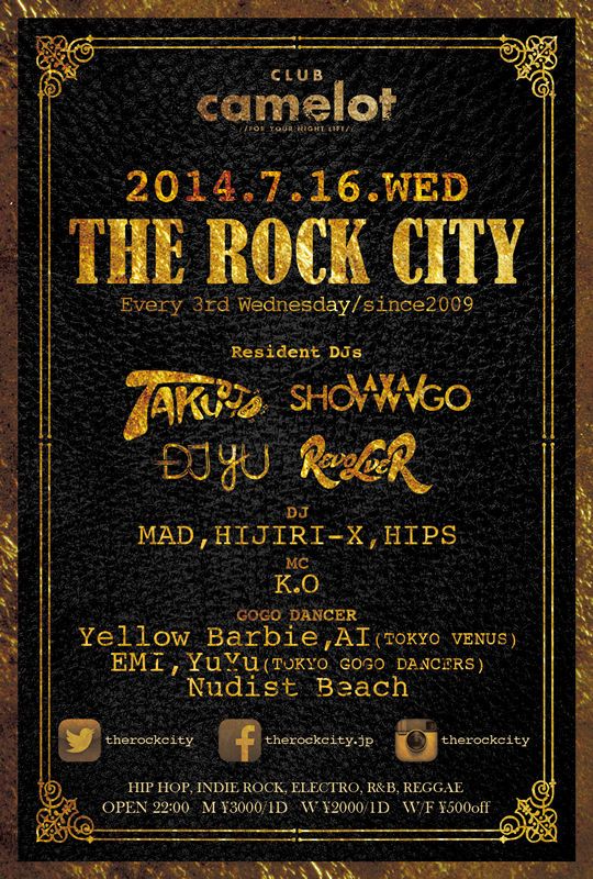 THE ROCK CITY
