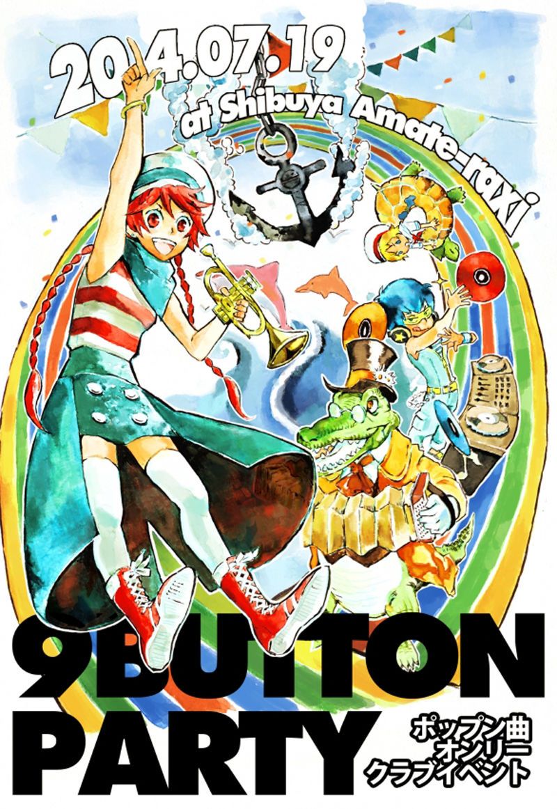 9BUTTON PARTY #4