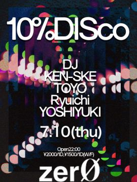 10% DISco 