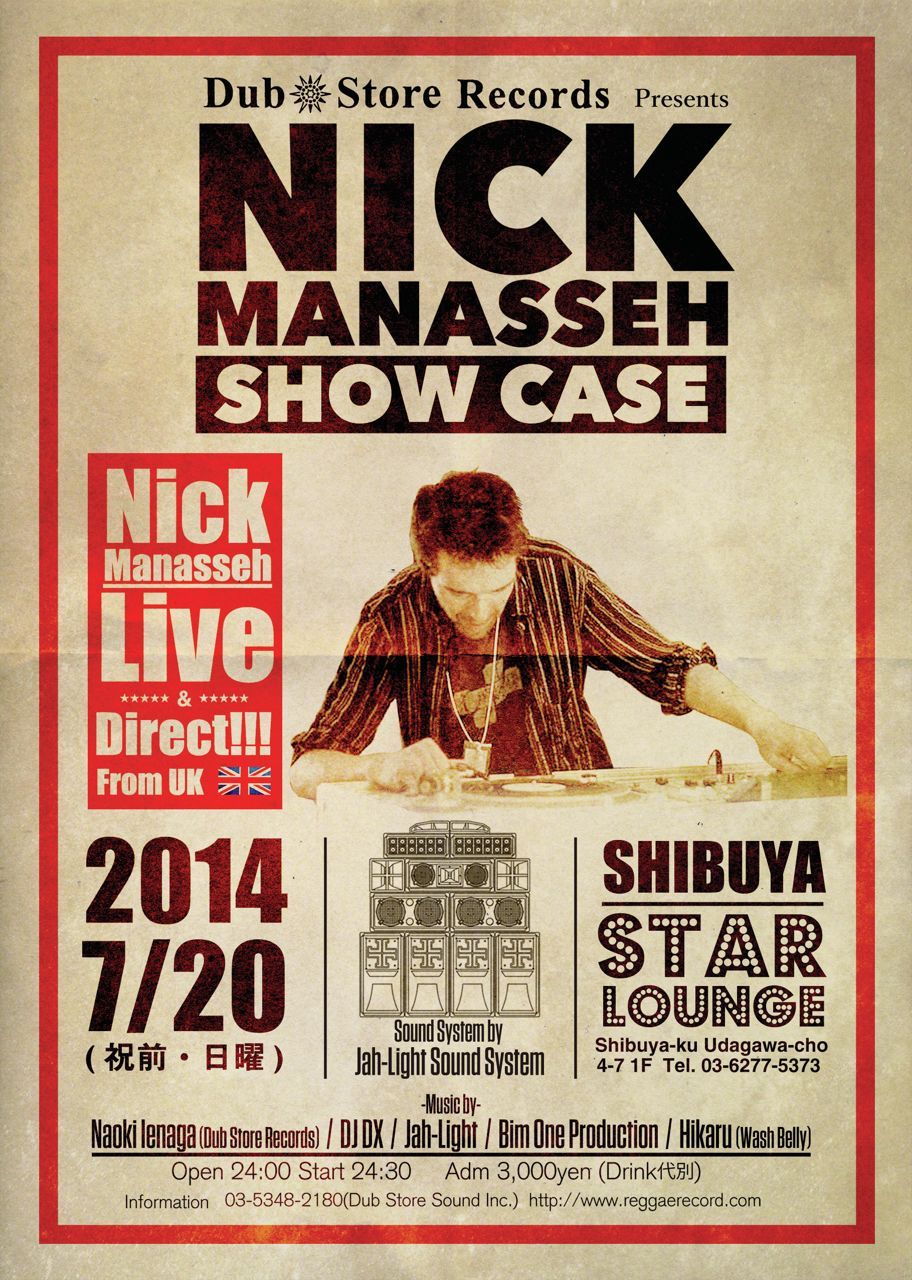 『Nick Manasseh Show Case』