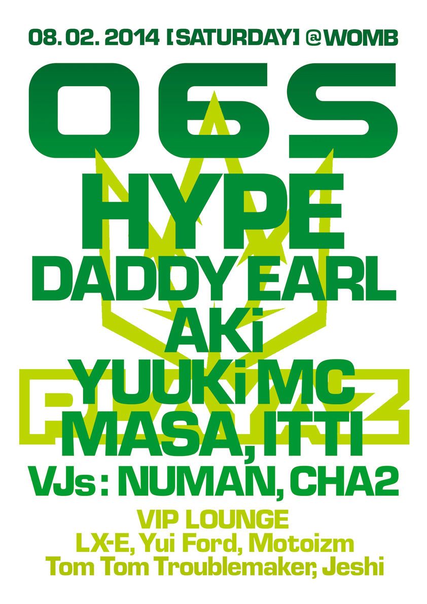 06S