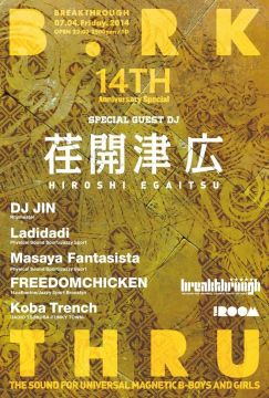  Breakthrough 14th Anniversary Special