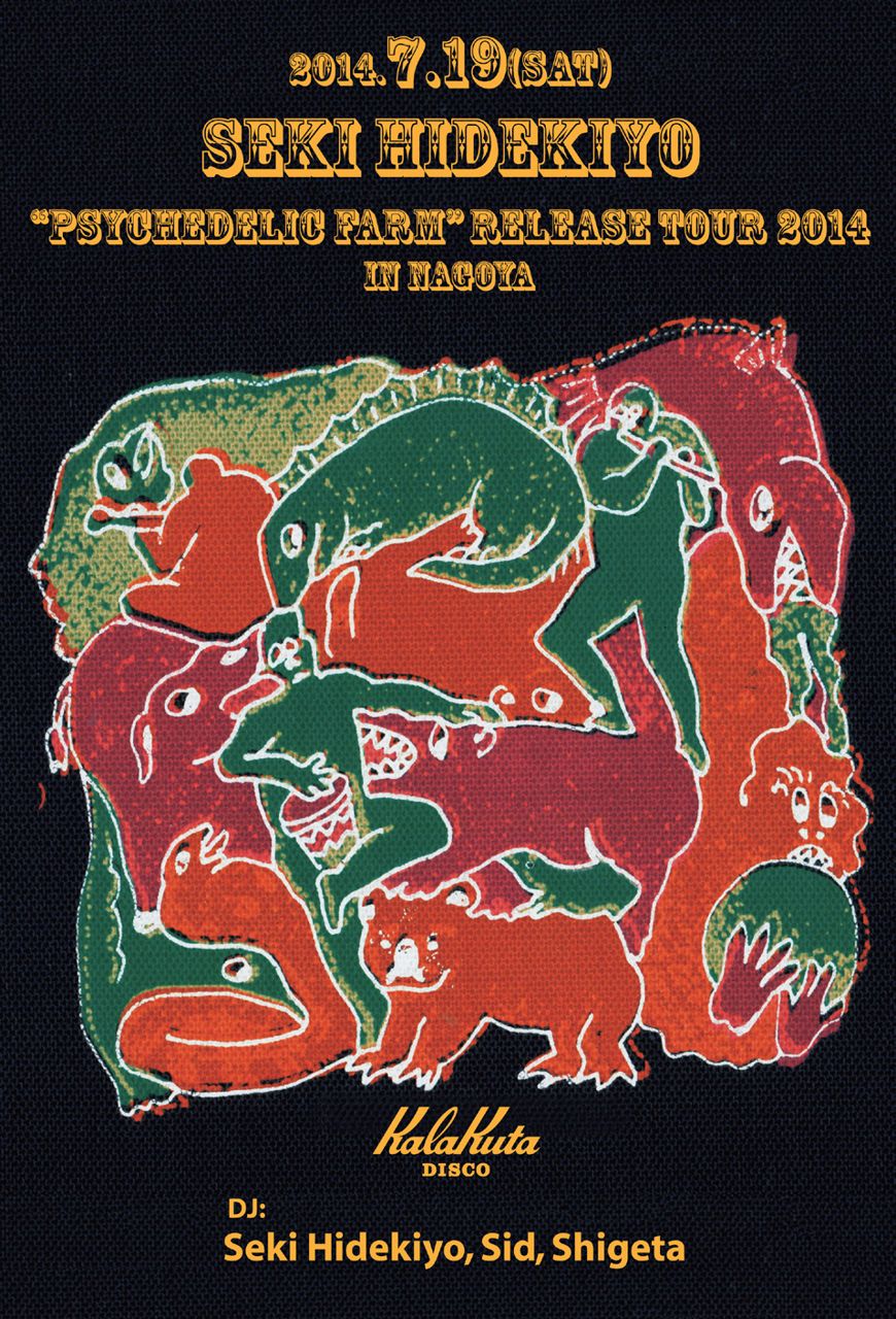 SEKI HIDEKIYO "psychedelic farm" release tour 2014