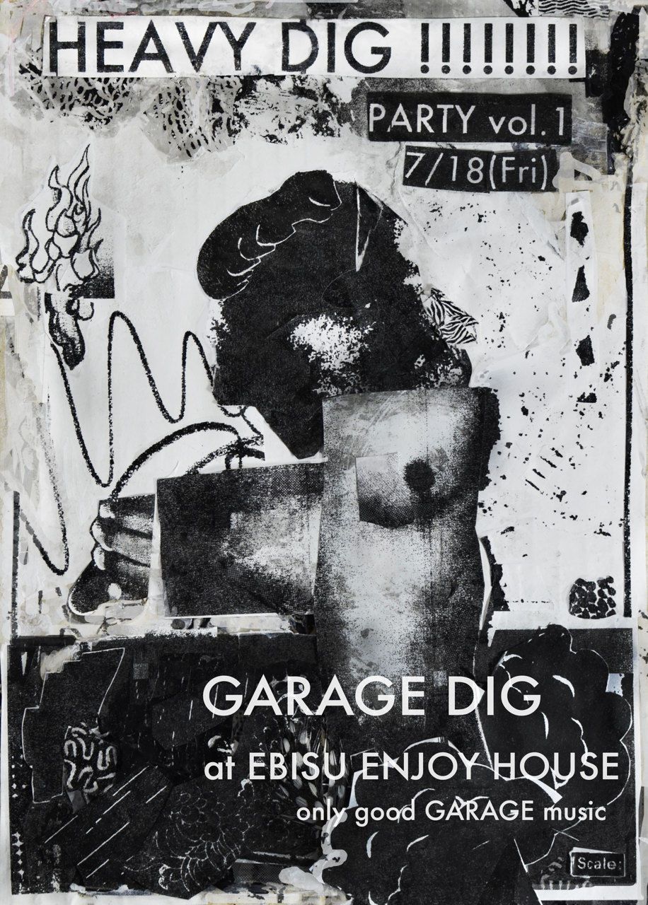 Heavy Dig Party Vol.1