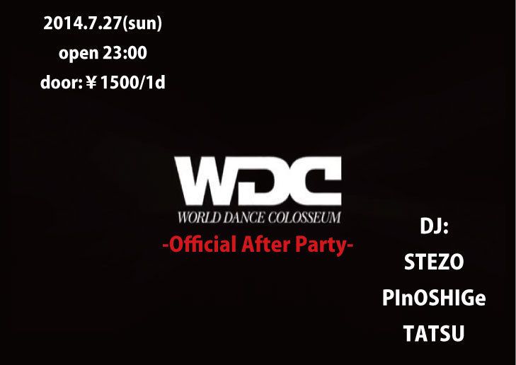 WDC AFTER PARTY
