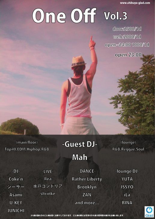 One Off vol.3 