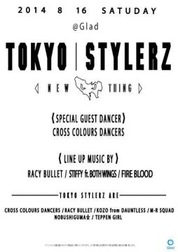 TOKYO STYLERZ  