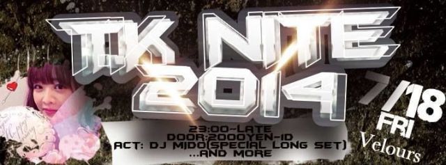 T.K NITE 2014