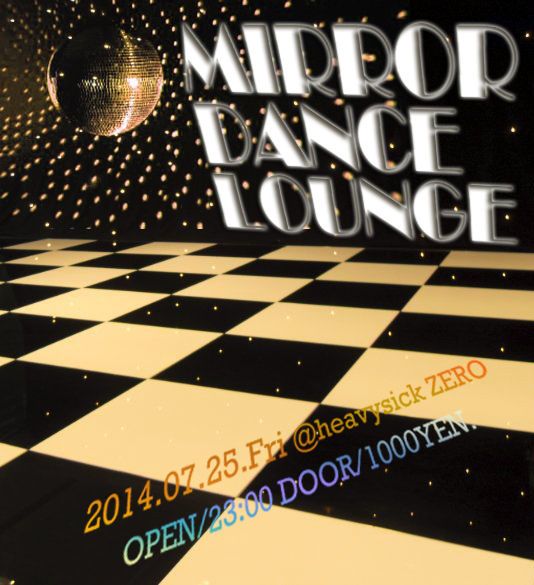 MIRROR DANCE LOUNGE