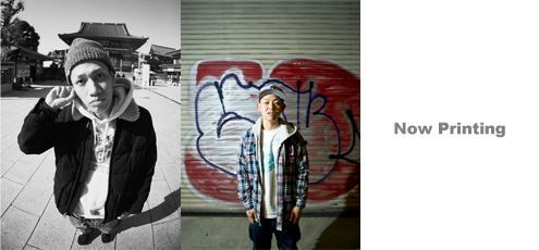 jjj & febb solo album W release party LEGIT SUMMER