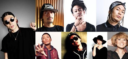 flux vol.2