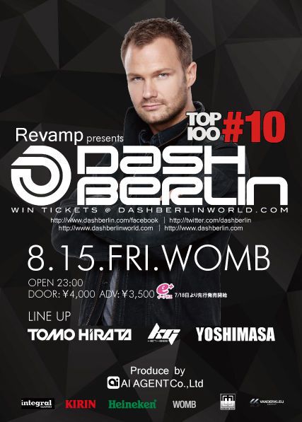 Revamp pesents Dash Berlin in Tokyo 2014