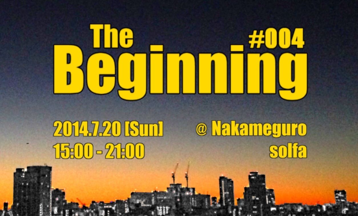 Beginning #004