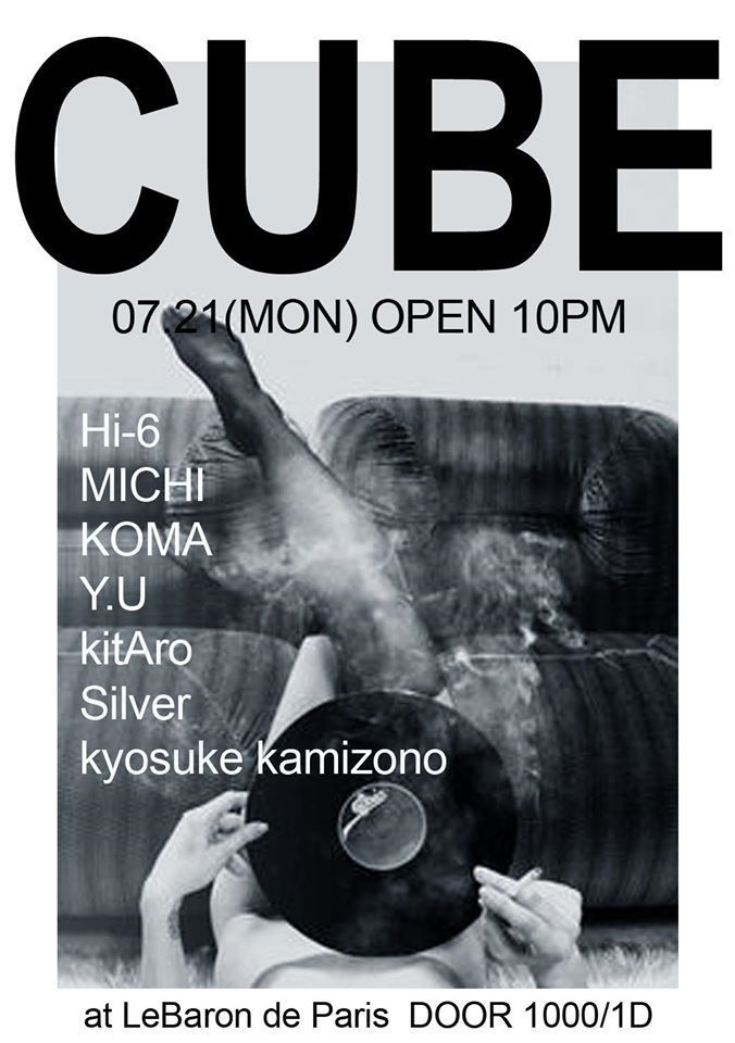 CUBE