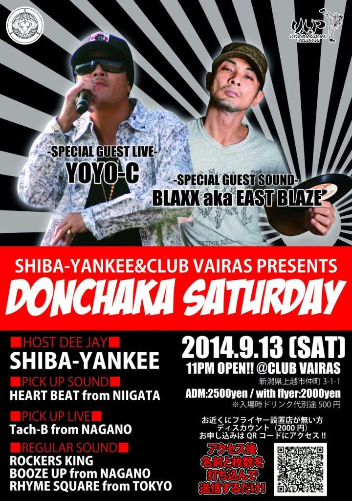 DONCHAKA SATURDAY