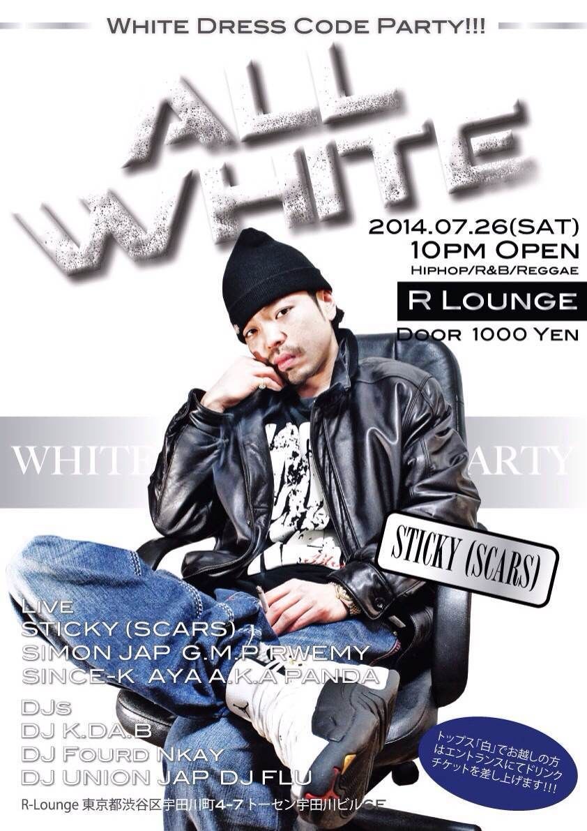 ALL WHITE