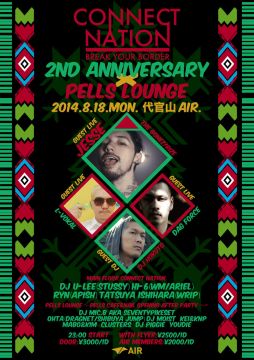 CONNECT NATION 2nd Anniversary × PELLS Lounge