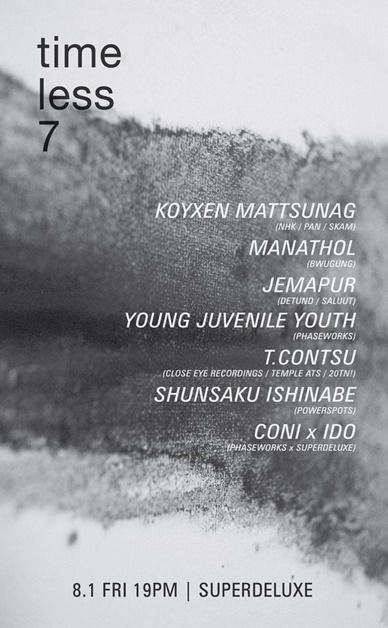 TIMELESS vol.7